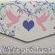 Doves & Vines pocketfold