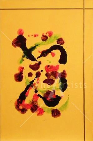 Abstract - Golden Glow