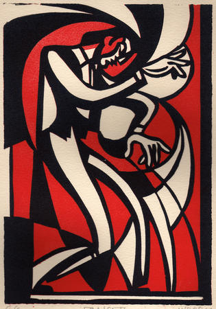 Dancer