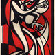 Dancer