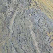 Sharp edge