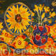 Still Life, Sunflower…