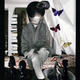 Ode to Anais | £99 | | Collage Ode to Anais