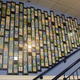 School tile project | | | Printed ceramic tiles and grout School tile project