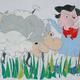 The Farmer