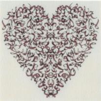 Calligraphy Heart