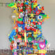 Toy Tower