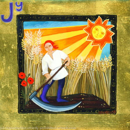 July
