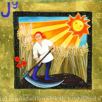 July