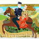 The Horseman