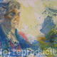 The Blue Scarf