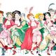Eleven Ladies Dancing