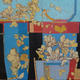 The polished mirror | | | Mixed media on canvas SOLD The polished mirror