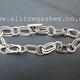 Silver Double Link Bracelet