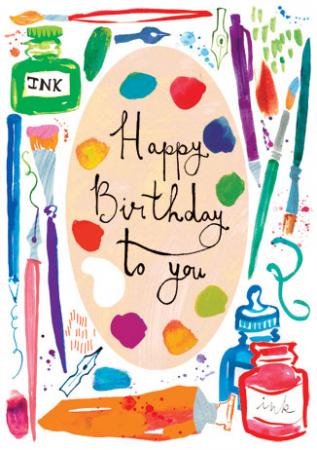 birthday art frame