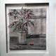 Chillies | £60 | | Clay, oxides and acrylic paint Chillies
