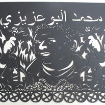 Bouazizi