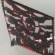 Papel Picado II, WMD
