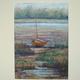 Pin Mill
