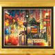 Paris Metro (Framed)…