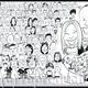 93 Party A3 BW