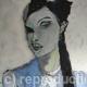 Roxanne