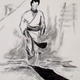 Ronin