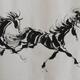 8 horses galloping towards… | £195 | | water and ink on chinese rice paper 8 horses galloping towards…