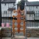 indian kings gate