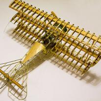Fokker DR1