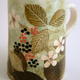 Mug- Bramble design