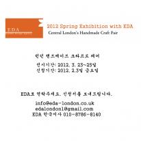 Apply March 2012