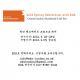 Apply March 2012 | | | Apply March 2012