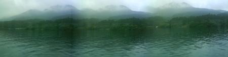 Misty Mountain