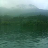 Misty Mountain
