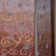 Autumn Swirls