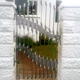 Twist Gate