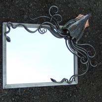 Squid Mirror