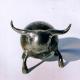 Steel Bull