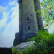 Pigeon Tower