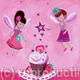 The fairy bakers