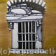 Roman window | (sold) | 20 x 25cm | Mixed Roman window