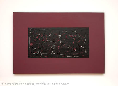 Confusion (not for sale)
