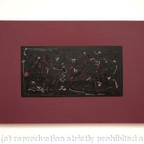 Confusion (not for sale)
