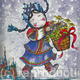 For You (from Russia…