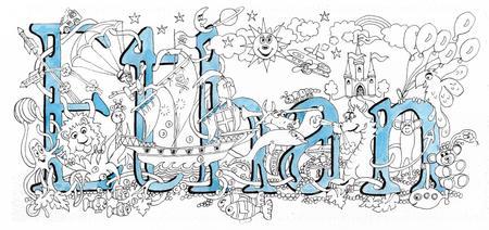 Ethan name Card pack of 5 small cards and envelopes 