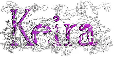 Keira Name art greeting  card for other names see the name art pages ( your short message can be added free)