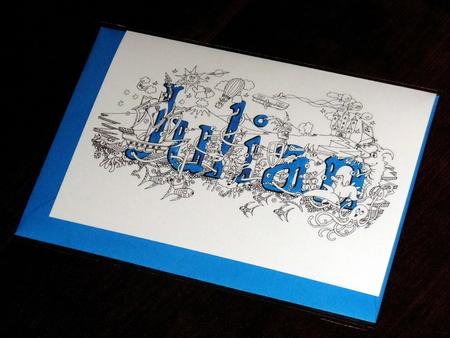 Julian Name art greeting  card ( your short message can be added free)