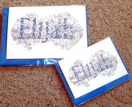 Elijah greeting card one large ( 6