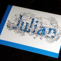 Julian Name art greeting  card ( your short message can be added free)